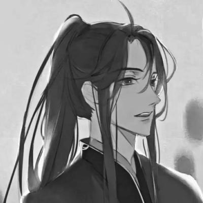 我许可